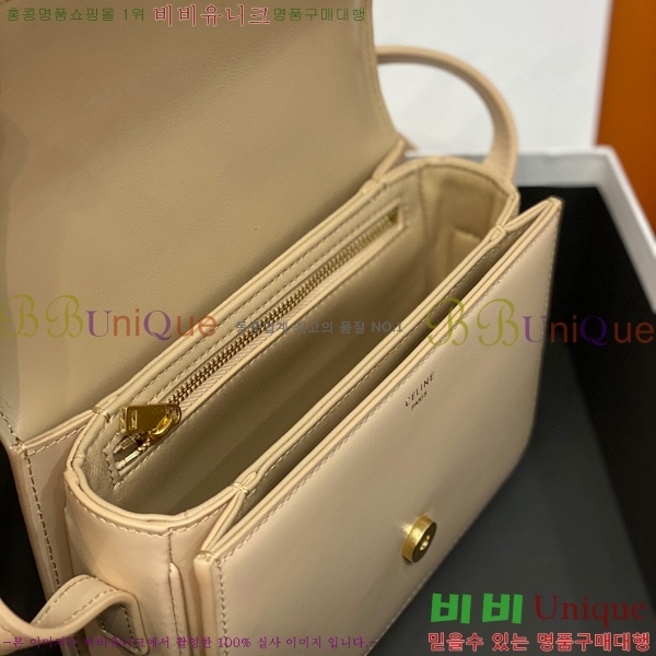 #������ Ʈ������ ���� ����� 199233-102