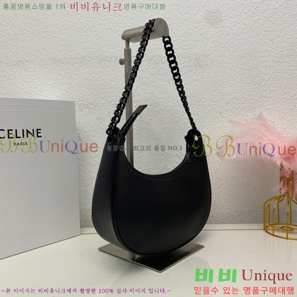 #������ �ƹ� ü�� ����� 199583-681