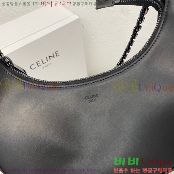 #������ �ƹ� ü�� ����� 199583-681