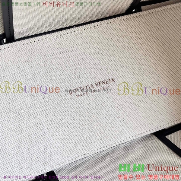 #���װ�����Ÿ �̵�� �Ƹ��� ��Ʈ�� 712549-100