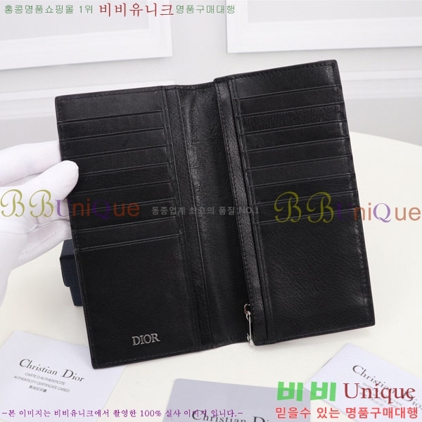 #��� ����Ʈ ���� ������ Z0BBC002-104