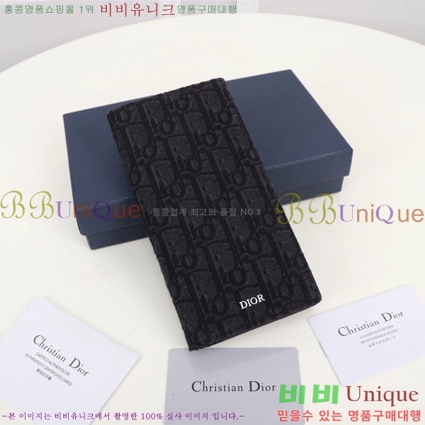 #��� ����Ʈ ���� ������ Z0BBC002-200