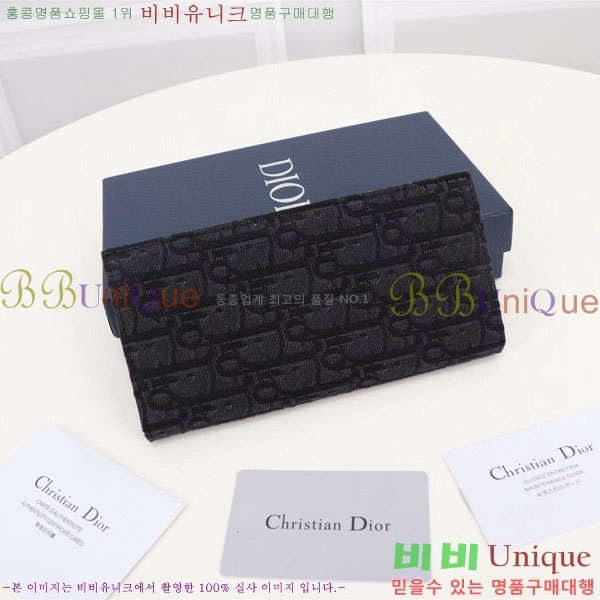 #��� ����Ʈ ���� ������ Z0BBC002-200