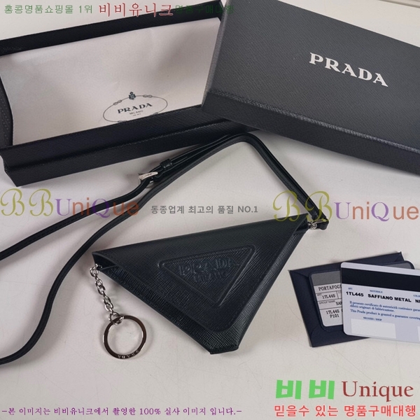 #����� ���ǾƳ� �ﰢ Ʈ���̾ޱ� Ű�� �Ŀ�ġ 1TL445-102