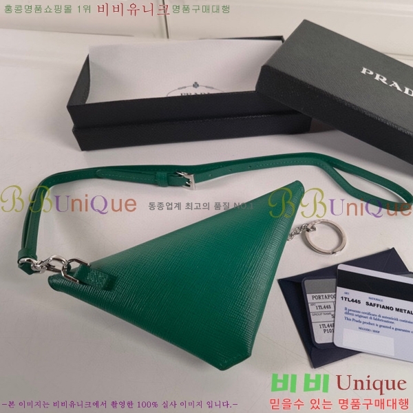 #����� ���ǾƳ� �ﰢ Ʈ���̾ޱ� Ű�� �Ŀ�ġ 1TL445-100