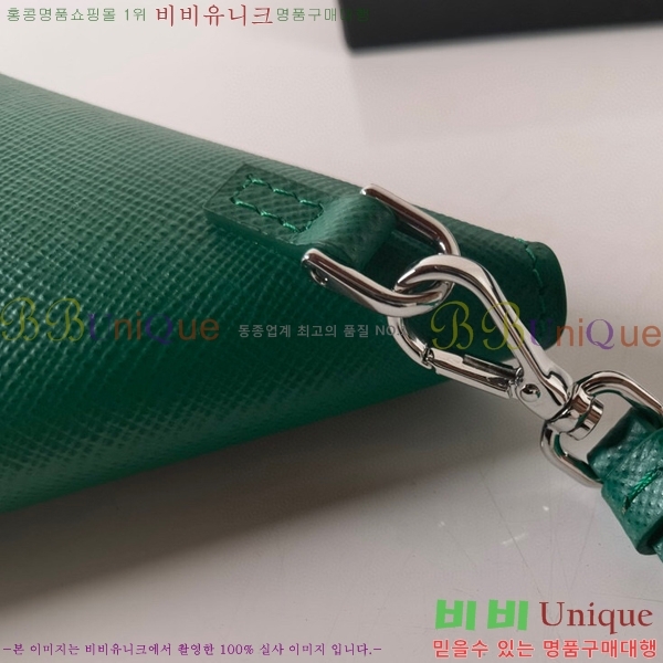 #����� ���ǾƳ� �ﰢ Ʈ���̾ޱ� Ű�� �Ŀ�ġ 1TL445-100