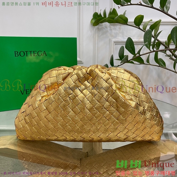 #���װ�����Ÿ ���� Ŭ��ġ 576175-1053