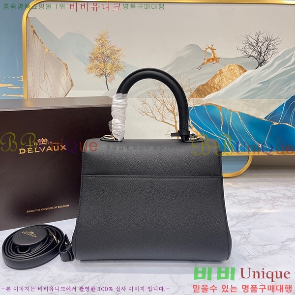 #���� �긮�ӹ� PM DL7314152-5