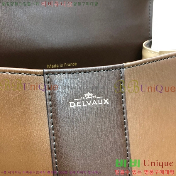 #���� �긮�ӹ� �̴� DL7314151-24