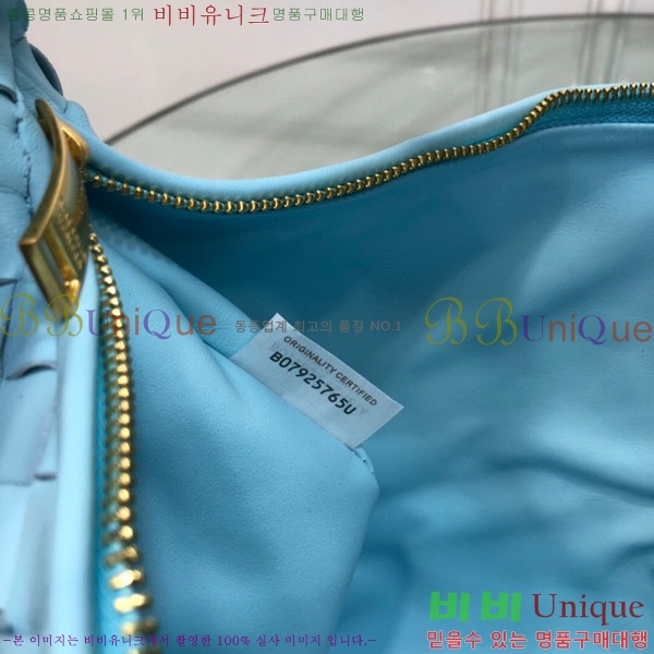 #���װ� ����Ÿ ȣ���� 98071-105