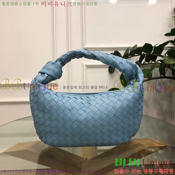 #���װ� ����Ÿ ȣ���� 98071-112