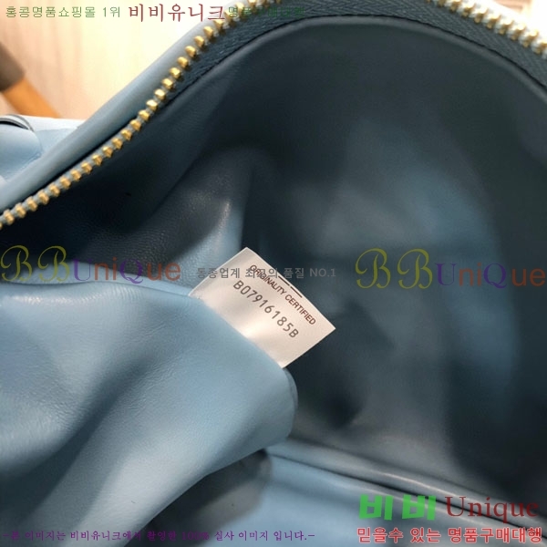 #���װ� ����Ÿ ȣ���� 98071-112