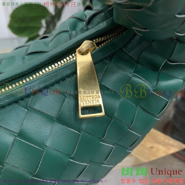 #���װ� ����Ÿ ȣ���� 98071-118