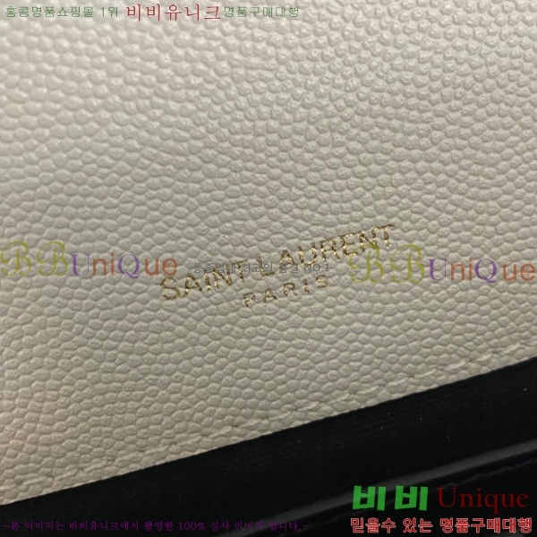 #���ζ� �������� �̵� ����� 600185-781