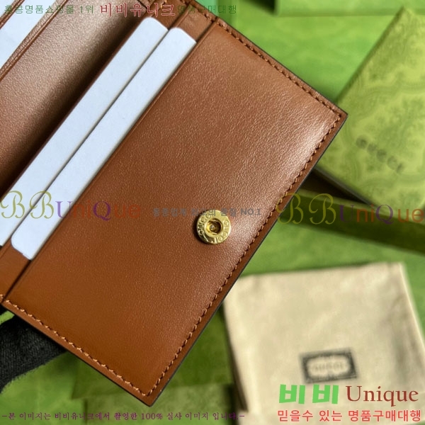 #���� GG ��Ʋ�� ī�����̽� 723786-101