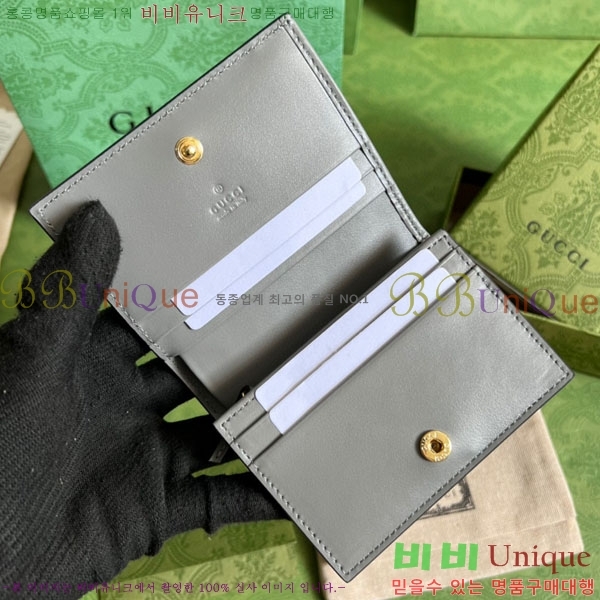 #���� GG ��Ʋ�� ī�����̽� 723786-103