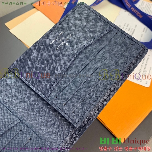 #���̺��� ������ Ÿ�̰� ������ M81555-100