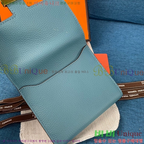 �����޽� �ܽ�ź�� ������ HE9851-2