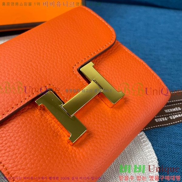 �����޽� �ܽ�ź�� ������ HE9851-3