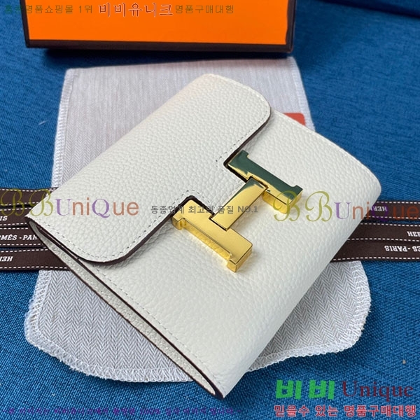 �����޽� �ܽ�ź�� ������ HE9851-8