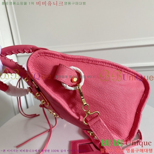 �߷��þư� ��Ƽ�� �̵� 505550-5