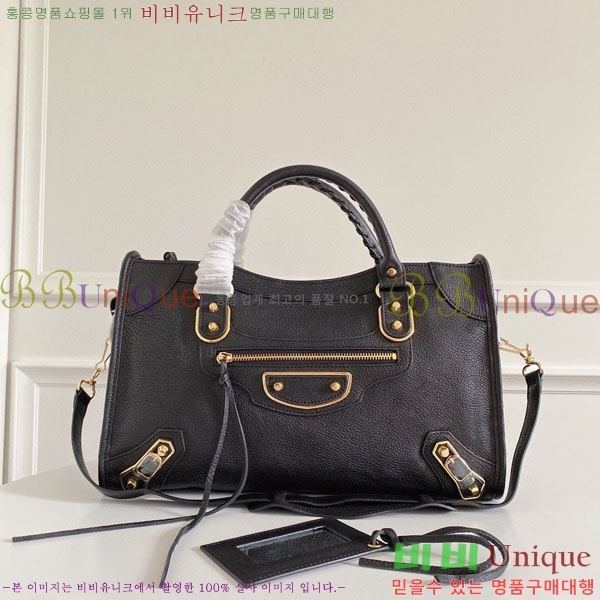 �߷��þư� ��Ƽ�� �̵� 505550-8