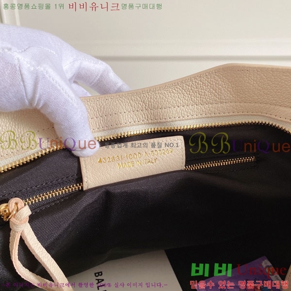 �߷��þư� ��Ƽ�� �̵� 505550-10