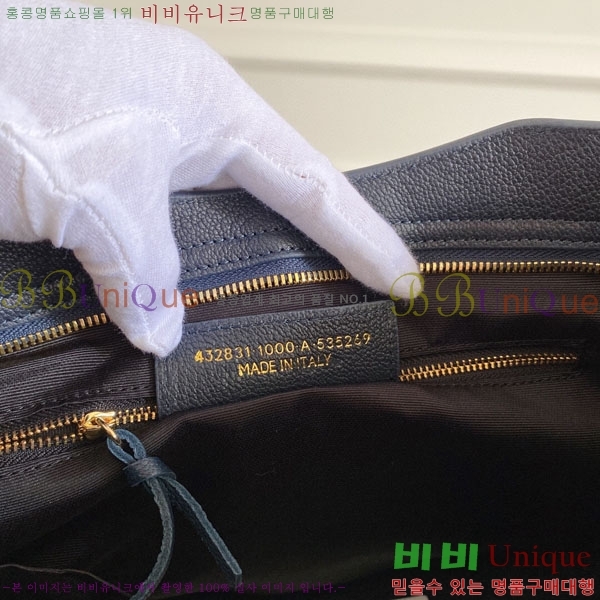 �߷��þư� ��Ƽ�� �̵� 505550-13