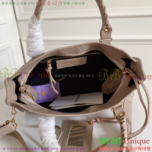 �߷��þư� ��Ƽ�� ���� 431621-4