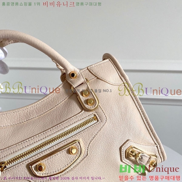 �߷��þư� ��Ƽ�� ���� 431621-7