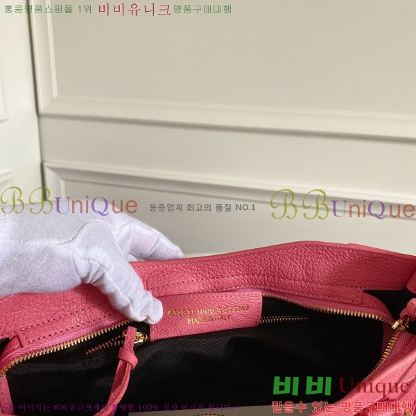 �߷��þư� ��Ƽ�� ���� 431621-19