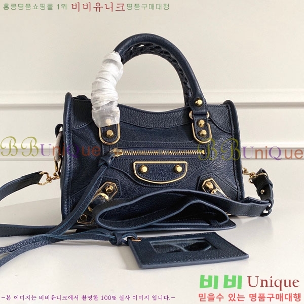 �߷��þư� ��Ƽ�� �̴� 519938-2