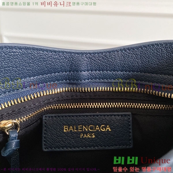 �߷��þư� ��Ƽ�� �̴� 519938-2