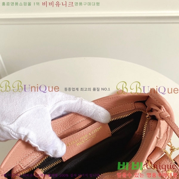 �߷��þư� ��Ƽ�� �̴� 519938-4