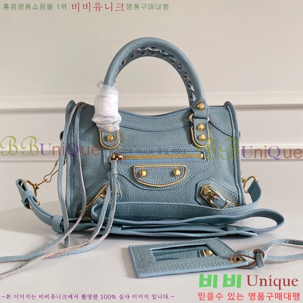 �߷��þư� ��Ƽ�� �̴� 519938-9