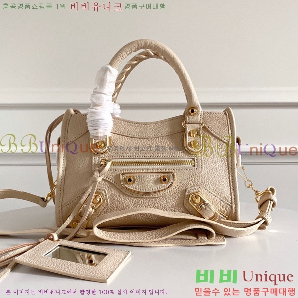 �߷��þư� ��Ƽ�� �̴� 519938-13