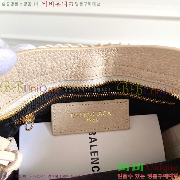 �߷��þư� ��Ƽ�� �̴� 519938-13