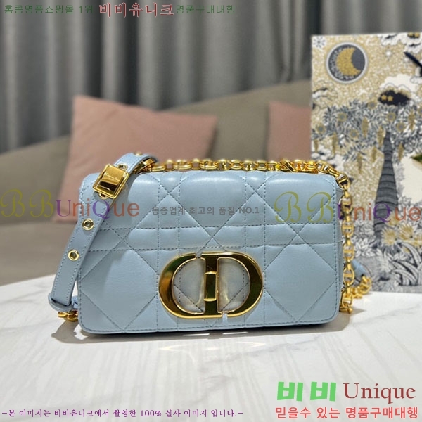 #��� ī�ι� �Ż� S8016-301