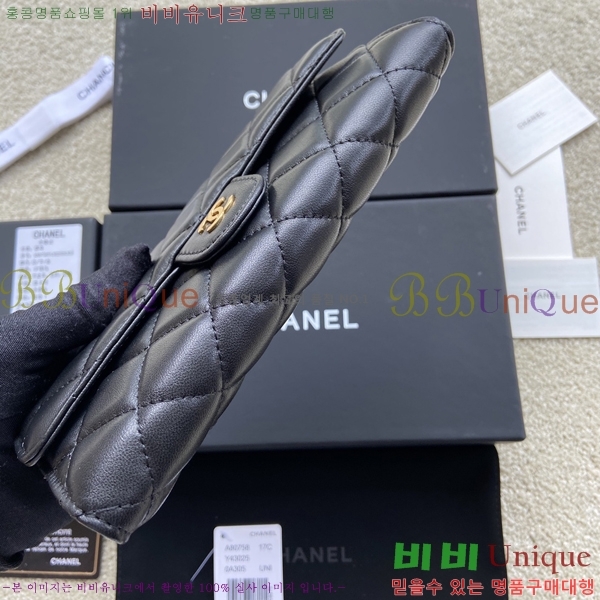 #���� Ŭ���� �÷� ������ A80758-1