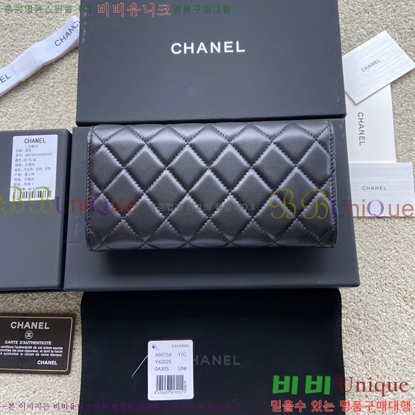 #���� Ŭ���� �÷� ������ A80758-1