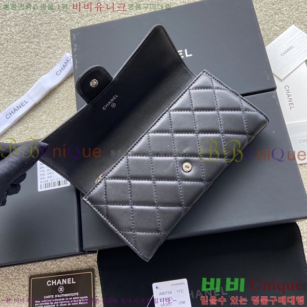 #���� Ŭ���� �÷� ������ A80758-2