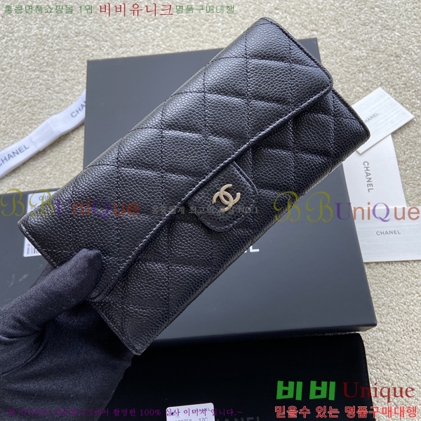 #���� Ŭ���� �÷� ������ A80758-3