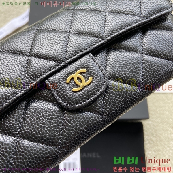 #���� Ŭ���� �÷� ������ A80758-4