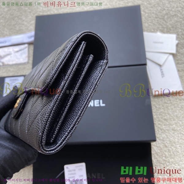 #���� Ŭ���� �÷� ������ A80758-5