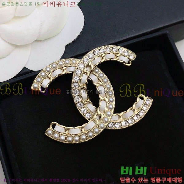 ���� Ŭ���� ���ġ HTY32361-6