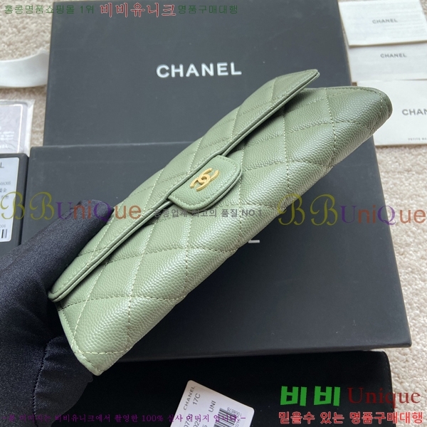 #���� Ŭ���� �÷� ������ A80758-8