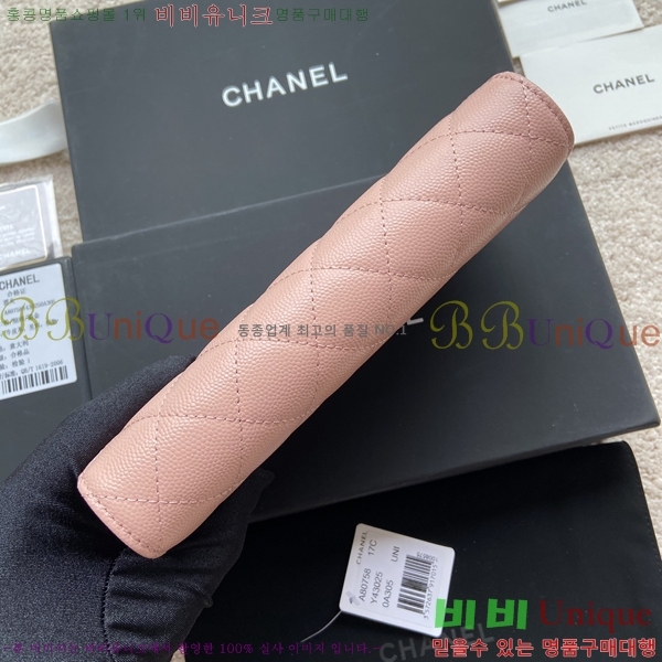 #���� Ŭ���� �÷� ������ A80758-7