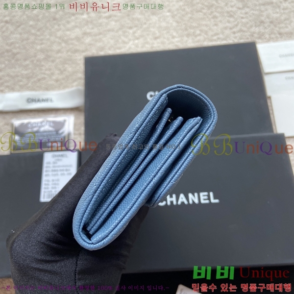 #���� Ŭ���� �÷� ������ A80758-6