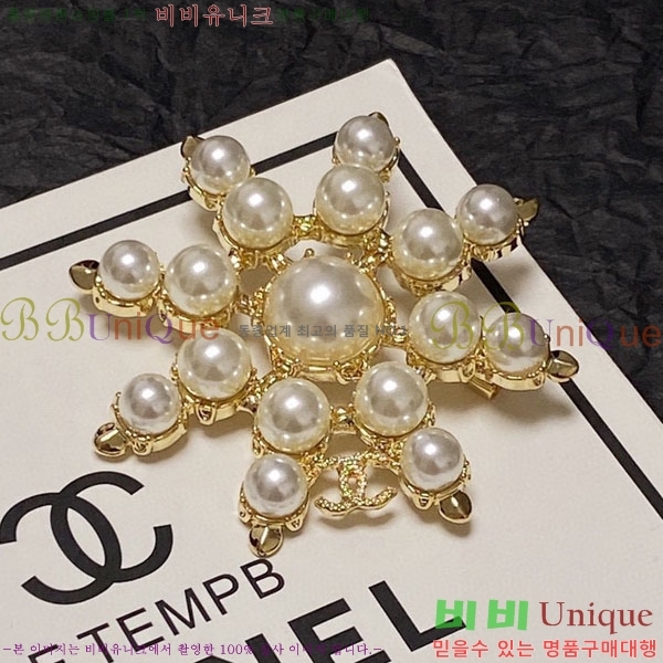 ���� Ŭ���� ���ġ HTY3236-6