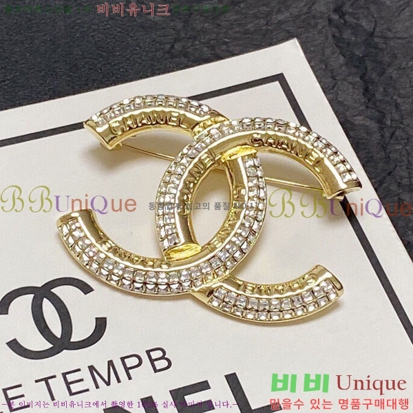 ���� Ŭ���� ���ġ HTY32362-3